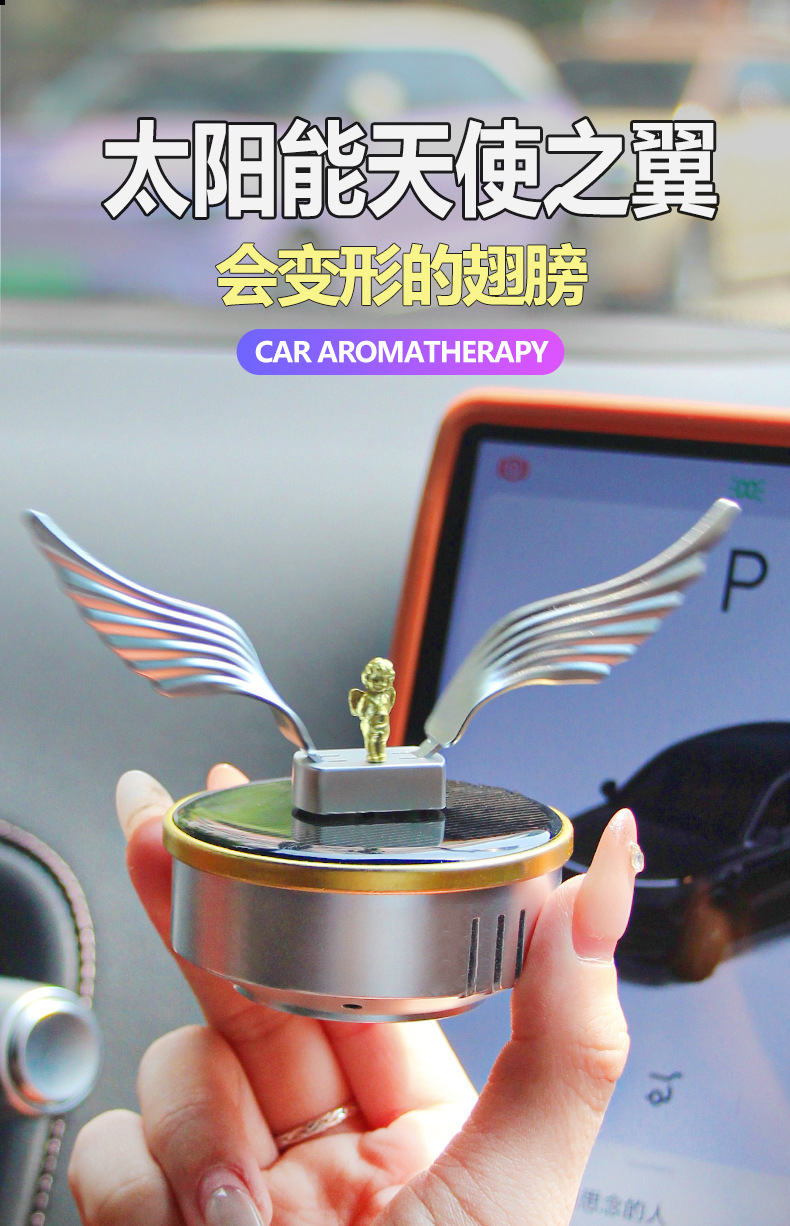 Car Perfume Angel Wings Solar-Powered Car Fragrance Ornament Car Decoration Slow-Spinning Rotating Perfume Eagle