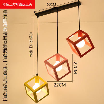 Lámpara de comedor de tres cabezas creativa lámpara de mesa de comedor personalizada moderna minimalista nórdica pequeña lámpara de pasillo de barra de estilo industrial