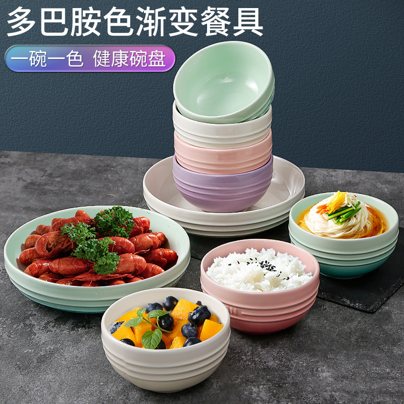 Dopamine bowl dish suit ceramic tableware breakfast salad fruit soup bowl dish instant noodle bowl household Rice Bowl