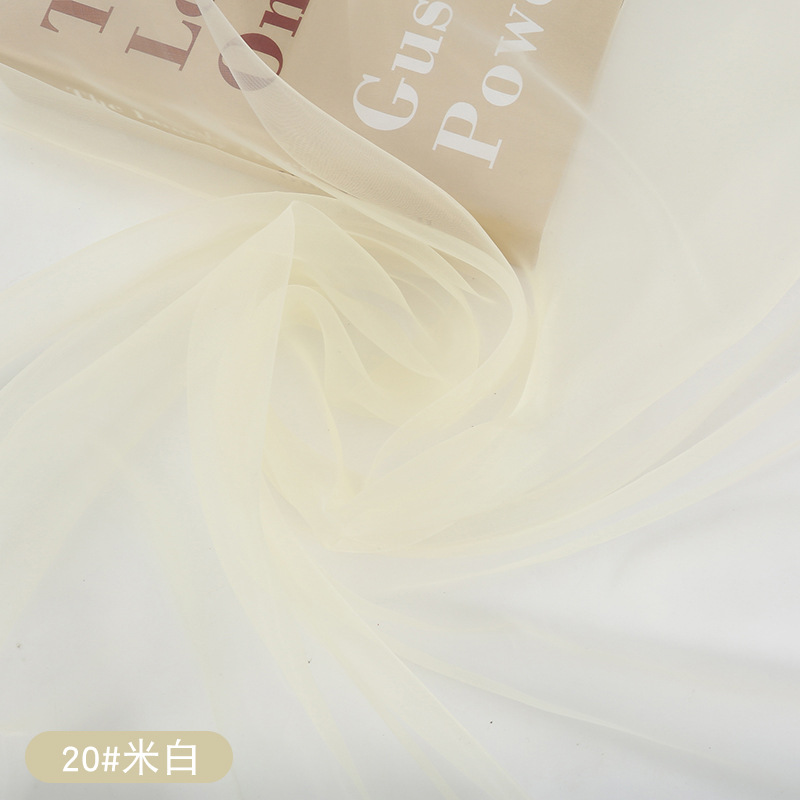 20 # M 화이트/m