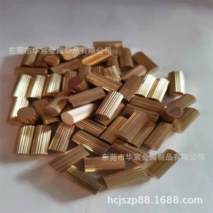 �S�~�Q�yֱ�y�����A�� �����~��6mm7mm8mm9mm�W�y�S�~���и��L��