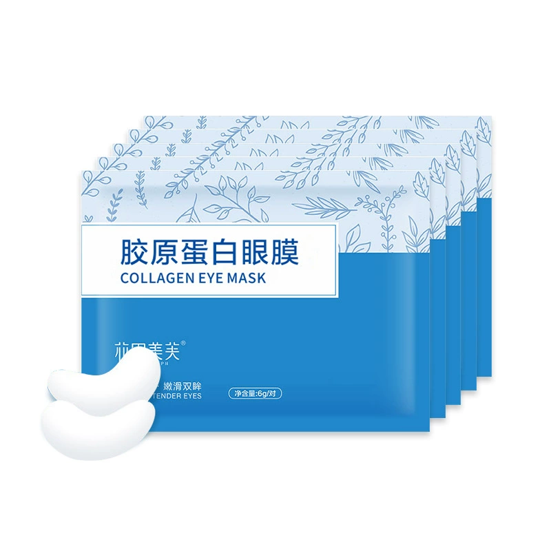 Коллагеновая маска для глаз Huada Meifu увлажняющая маска для глаз оптом