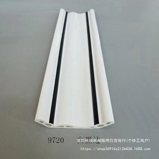 pvcꎽǾ� ʯ��픲�픽Ǿ� ��� �컨�����b��l������ﾀ��ճ