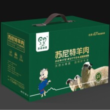 ����ţ����b�� �����朰��b���r���ر��r���b�� �OӋ�r�aƷ�Y��