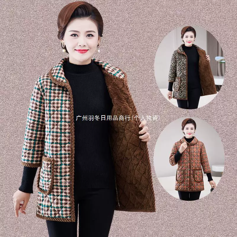 Зимний жилет для мамы средней длины с флисовой подкладкой и средним рукавом с хлопковой подкладкой для женщин среднего и пожилого возраста, теплый жилет с хлопковой подкладкой и рукавами три четверти