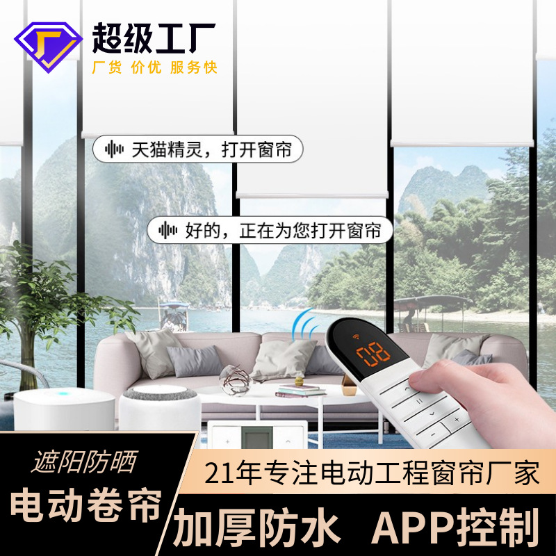 Smart cloth