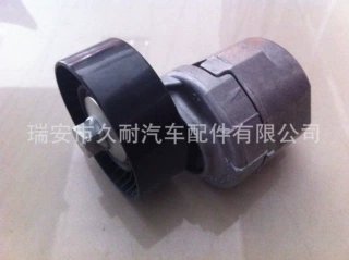 F0RD 涨紧轮惰轮厂家直售  96BF-6A228-AB 1004549 1E0315980