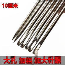 ���״��ۿ��O�W��ش�̖�ֿpᘴ�ᘼ��L�ֹ��bӆ����ᘴ���