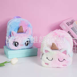 跨境新款休闲毛绒书包可爱独角兽刺绣双肩包学生背包儿童小号包包