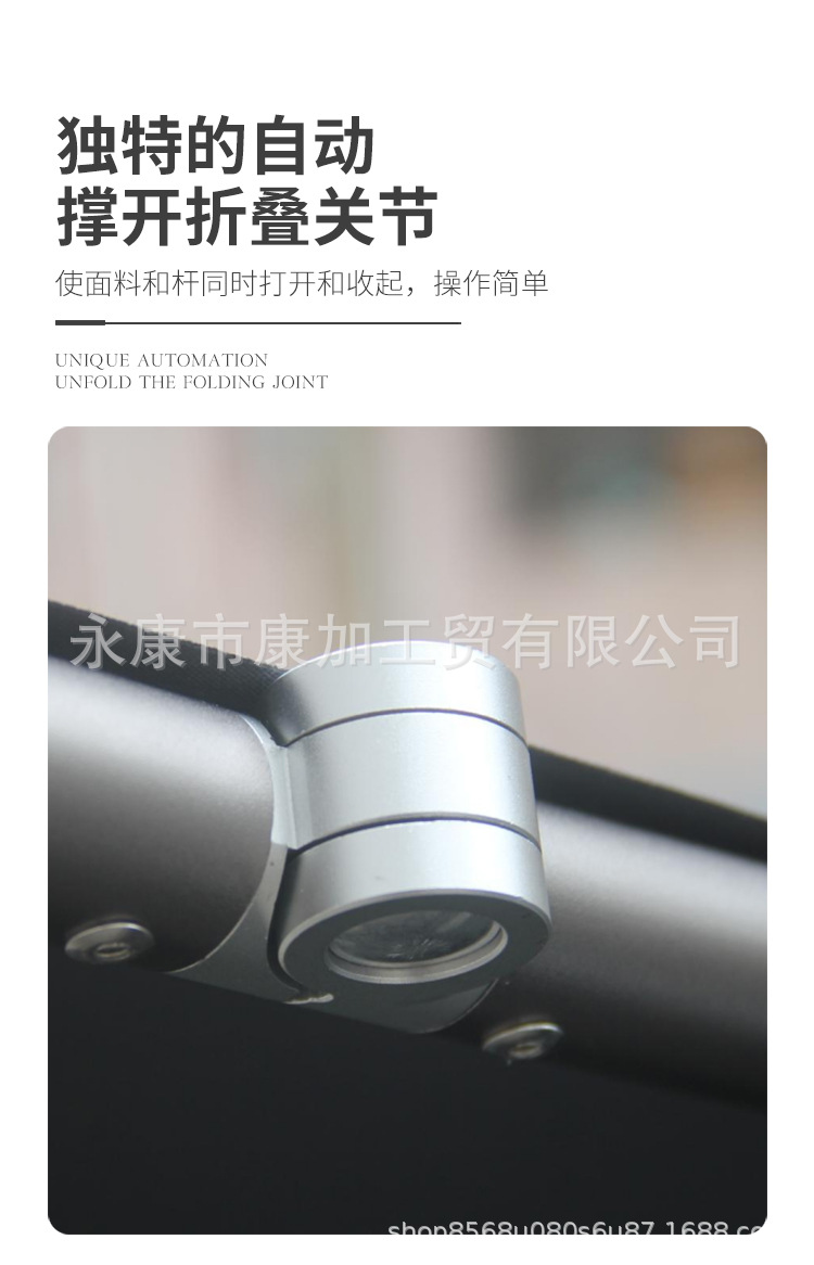 Car Side Awning with Automatic Quick Opening, Lighted Tent, Aluminum Alloy Sunshade, Rainproof