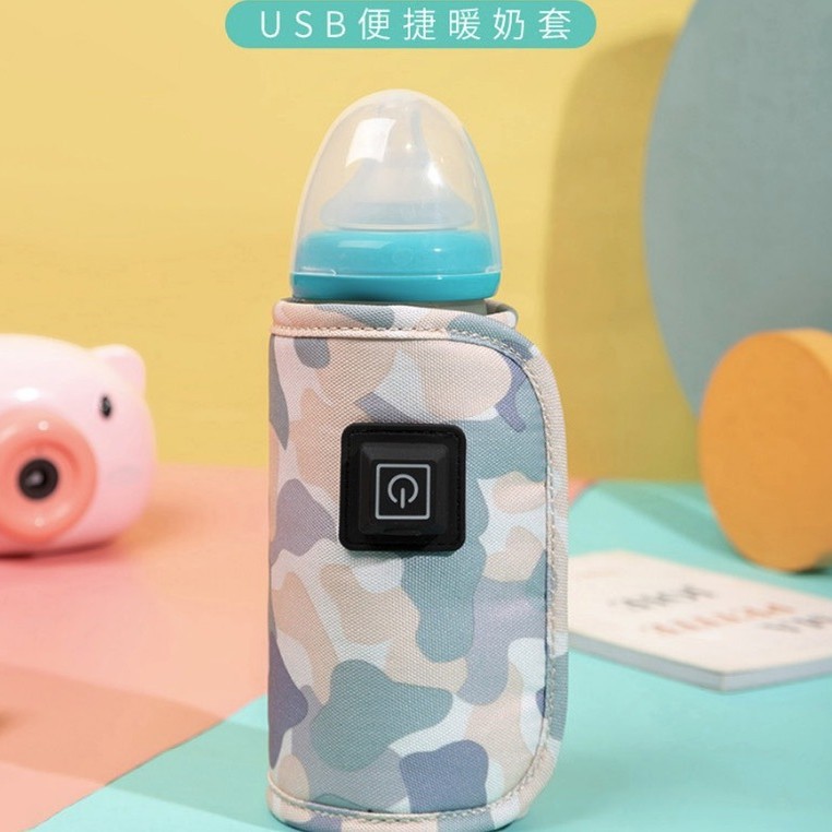 Funda aislante para botella USB Spot, calentador de leche portátil para exteriores de tres velocidades, bolsa aislante para botella de temperatura constante montada en el automóvil