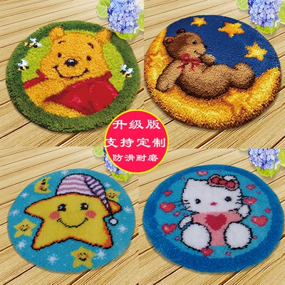 Color Printed Mesh Segment Embroidery Cushion Wool Embroidery Floor Mat Crochet Embroidery Foot Mat Door Mat Handmade Sofa Cushion Chair Cushion Car Seat Cushion
