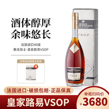 ��Ʒ�����M�ڶY���b���m�ػʼ�·��VSOP�㘷������Ҿ�40�ȿɘ�Ͱ