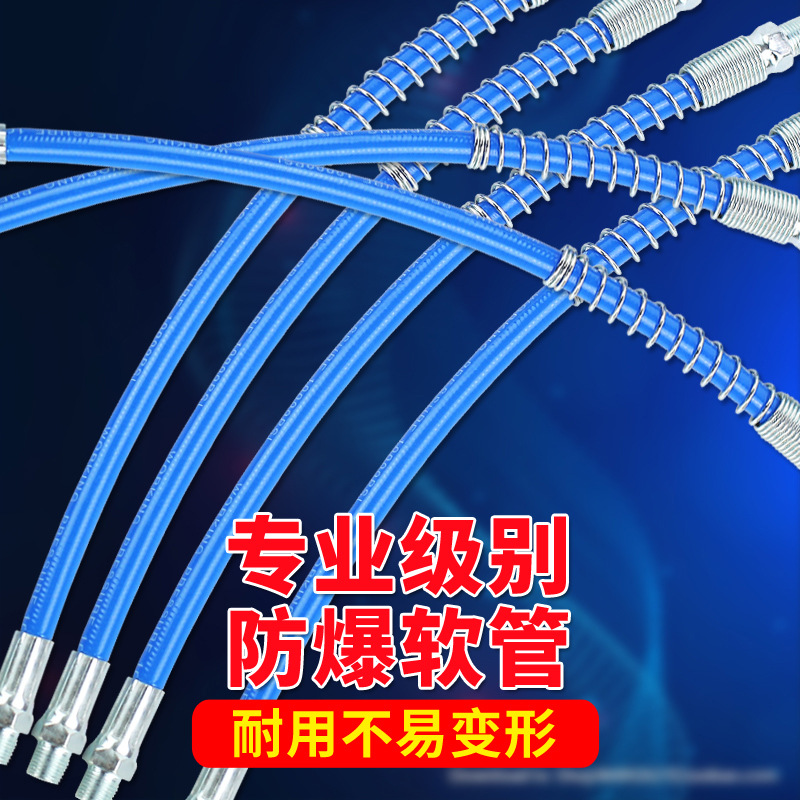 黄油软管手动气动高压防爆油头嘴接头黄油嘴嘴头配件大全