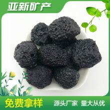 火山石 红黑鱼缸造景过滤 园林火山岩 厂家直供  绿化水处理滤料