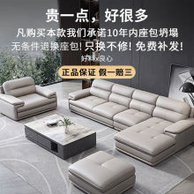 真皮沙发客厅头层牛皮大小户型沙发贵妃组合广东佛山家具工厂直销