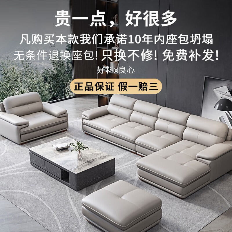 真皮沙发客厅头层牛皮大小户型沙发贵妃组合广东佛山家具工厂直销