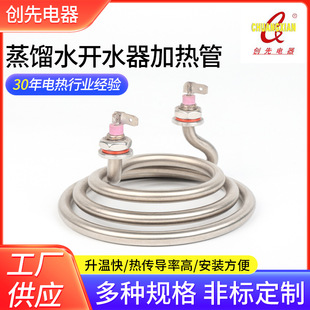 sˮ_ˮӟʽ_ˮͰsˮCl܏Ȧ