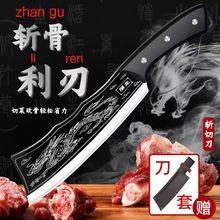 �����عǵ����ÿ����^���õ��������ö�ǵ����h�����񵶬F؛���l