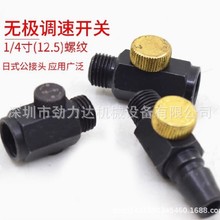 ӹ{_PL荴ĥC^{yT{20PM^