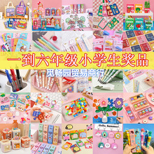 ����С�W����ͯ��С�YƷһ���꼉�_�W�Y��e�փ��QС��Ʒ��ͯ�ľ�