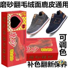 &Theta;�aɫ����Ь�۷�ëƤЬĥɰƤ��Ƥ�q��ѩ��ѥ�坍�o��ĥɰ��