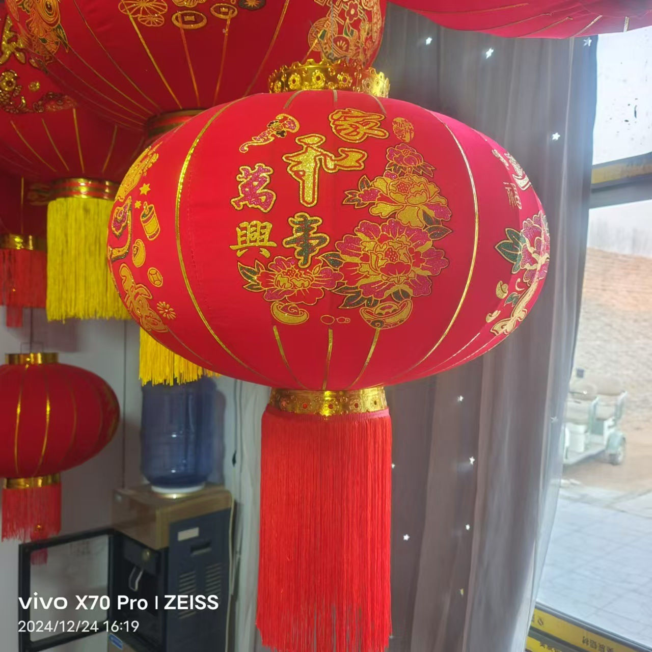 微信图片_20250420174341