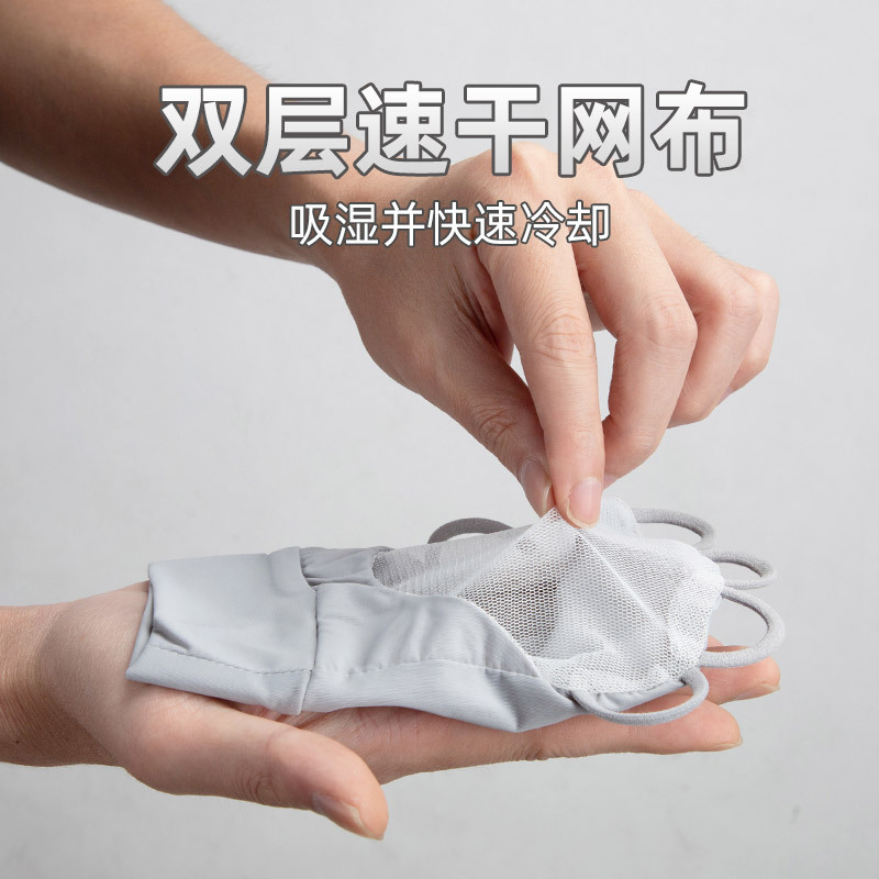 防晒手套_08.jpg
