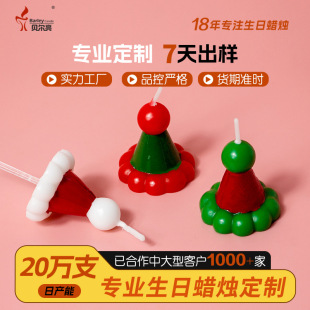 �}�QñϞ�T����b�Ϟ�T��ͯ�����bɐ��}�Q��ñ��Ϟ�T�������l