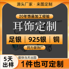 ���y���Ů���Ƽӹ��������Դ�^���S�y�~���|���Ʒ�羳��̶���