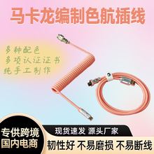 8K���S�Cе�I�P���R�����I�P�����往���ɾ��������Α򾀿��ƻ�