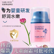 õ{ʾՋͯ˪aˮoۼƸͯ˪