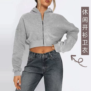 连帽卫衣女短款开衫外套新款春夏季节外搭宽松上衣长袖情侣装卫衣