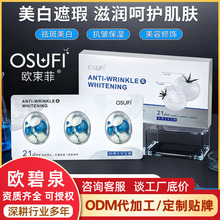 �W�������׿������A��Β����A�z���o�wƷŮʿ�沿���AҺ���챬��