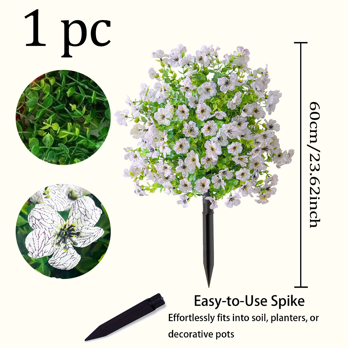 바이올렛 그라운드 인서트(화이트)