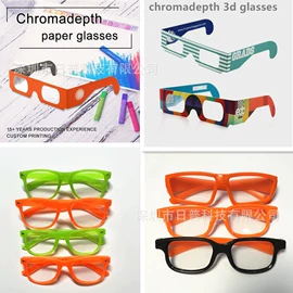 滤光/滤色片;眼镜片;其他眼镜