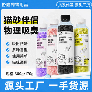 ؈ɰ������300g؈ɰ��H����̿�������w��؈ɰ����ζ����؈ɰ���l