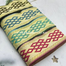 �Ї��Y�����L�Ứ�������b�o�Ͻz���Ʒ�Ҿӿ����ϯ�b�߅����