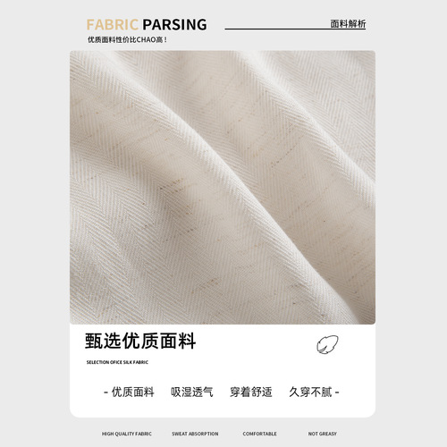 White cotton linen wide-leg pants for women, summer thin version, 2025 new style loose and lazy casual small figure linen straight-leg pants