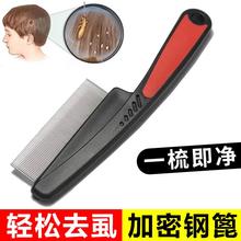 l؈ȥë᲻PXëճ坍؈Ȯ