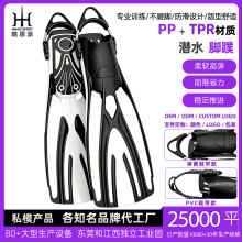 �䝓ˮѥ���{������Ь���_�댣�Iˮ�Ν�ˮ�L�_����Ь���l��ˮ�_��