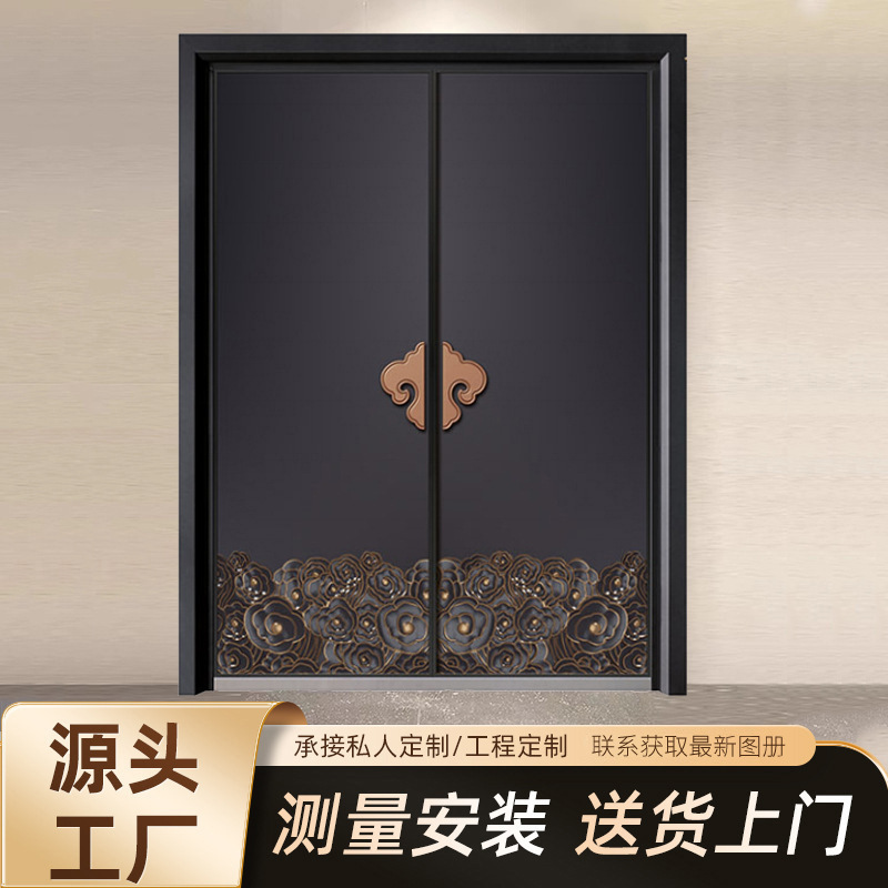 Size Customized Thickened Cast Aluminum Door Stainless Steel Door Villa Door Anti-Theft Door Zinc Alloy Rural Self-Built House Door Size Customized Thickened Cast Aluminum Door Stainless Steel Door Villa Door Anti-Theft Door Zinc Alloy Rural Self-Built House Door