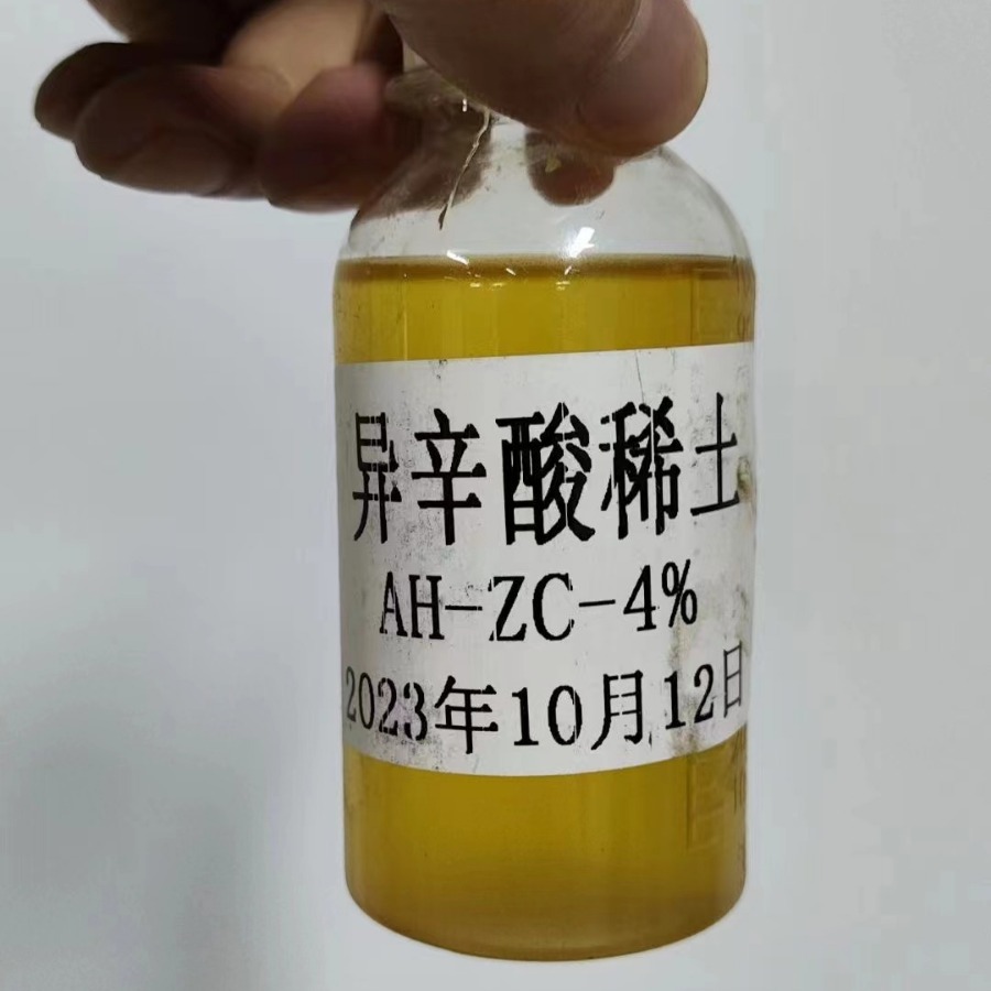 2024-03-09 16:22:51.jpg