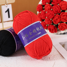 ѩ����С��ʿ���ᾫ���F���־���5�Ĺ�ţ�����h�����ϰ�