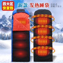 运动马甲;工装、制服;运动棉衣