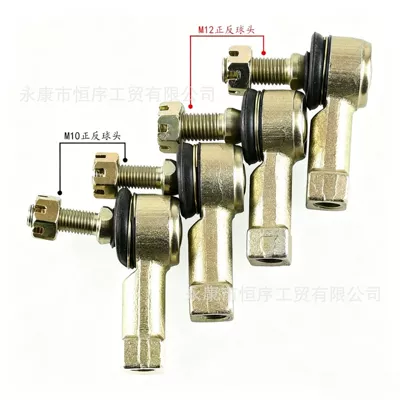 Go-Kart Accessories 200-250Cc Tie Rod: Motorcycle frame