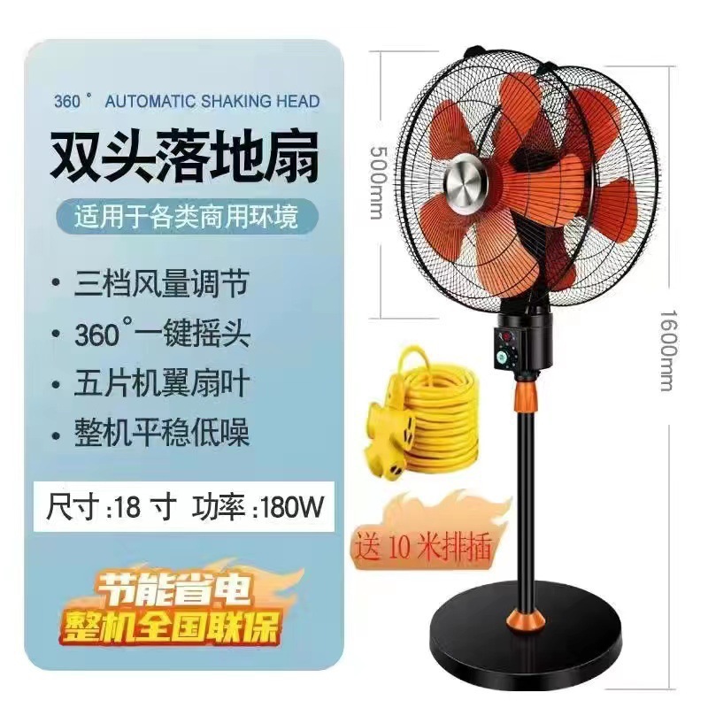 O1CN01XYT0cE1koqbv4dkzT_!!2215