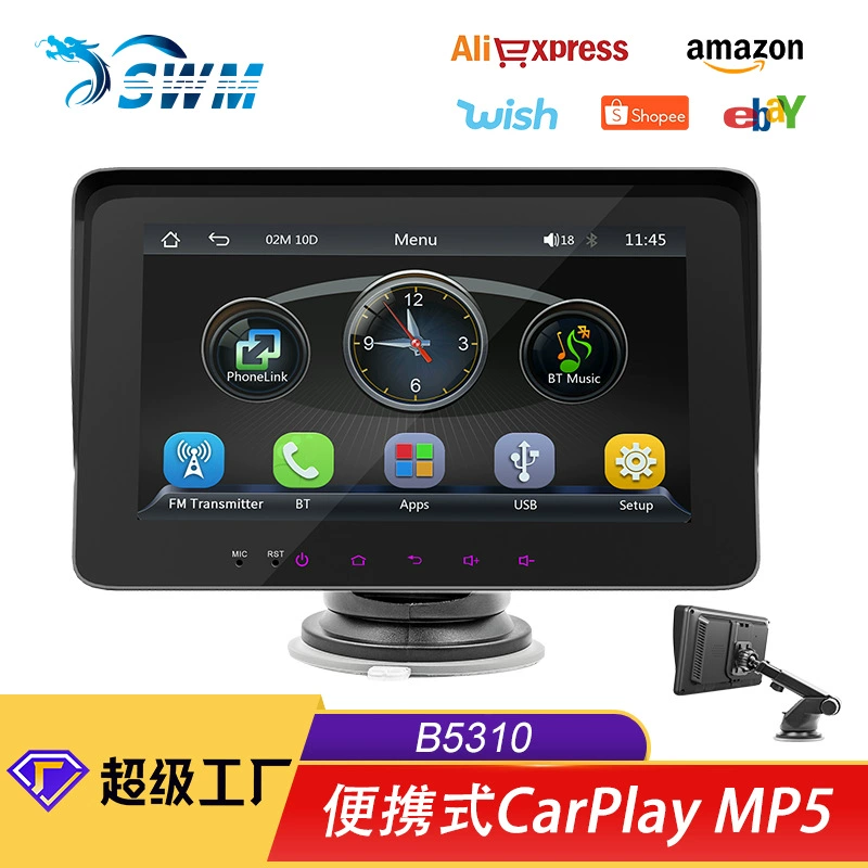 7-дюймовый беспроводной CarPlay большой экран автомобиля Bluetooth MP5-плеер HD реверсивного изображения автомобиля PND навигации