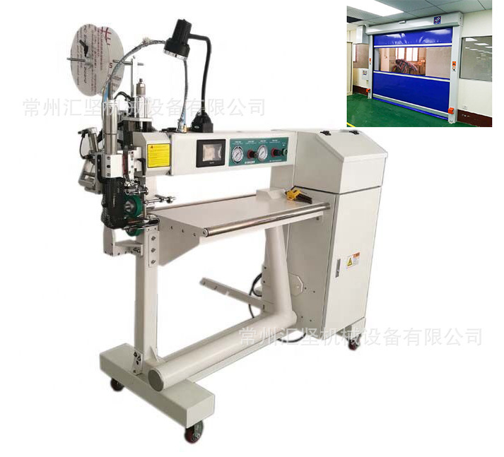 Fast Door Hot Melt Splicing Machine PVC Rain Cloth Tent Splicing Machine Car Tarpaulin Welding Machine