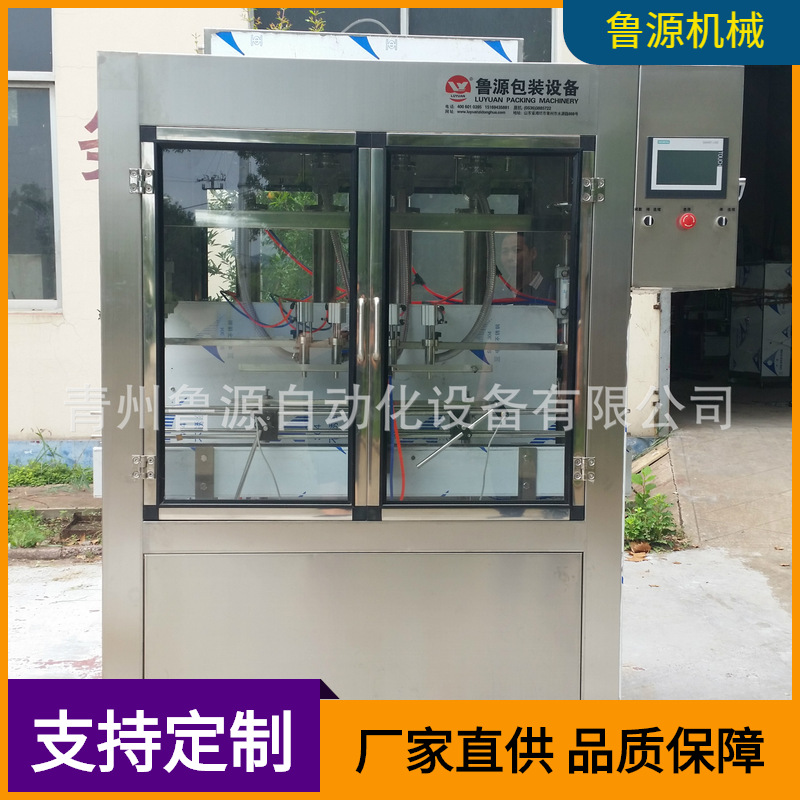 青州厂家供应花生油灌装机价格 大豆油灌装机价格 色拉油灌装机价